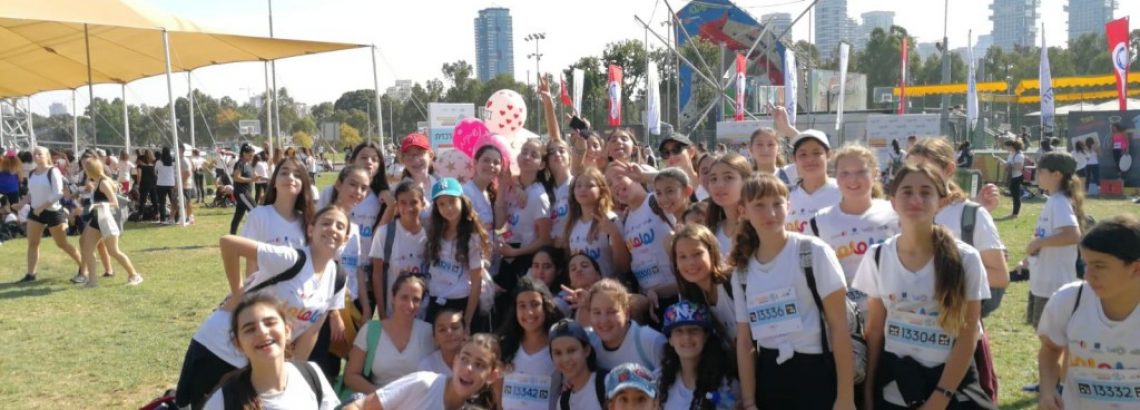 הפנינג אתנה – “הולכות רחוק” – איילה חקק, ח’1