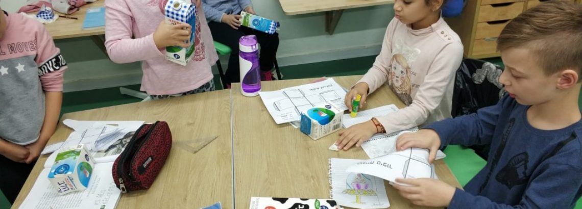 נעזרים בקרטון חלב לכתיבת תבנית סיפורית – שכבה ג’