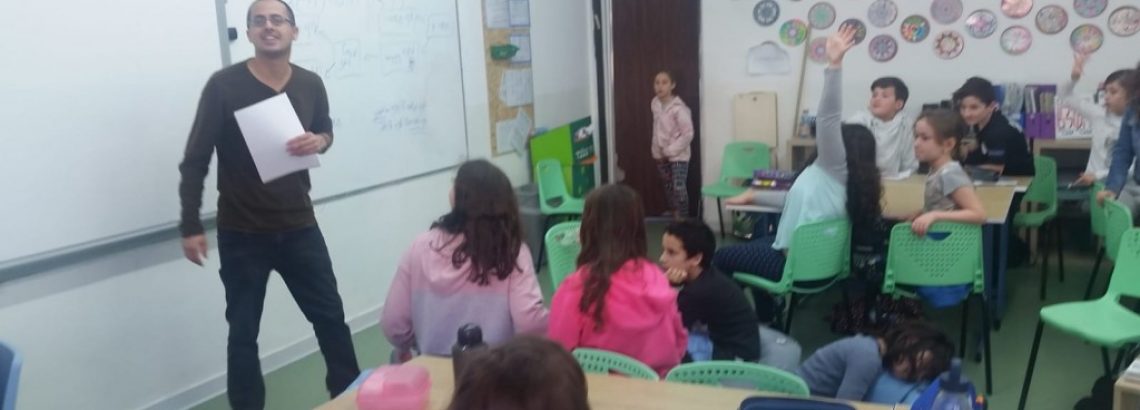 אני יכול להצליח