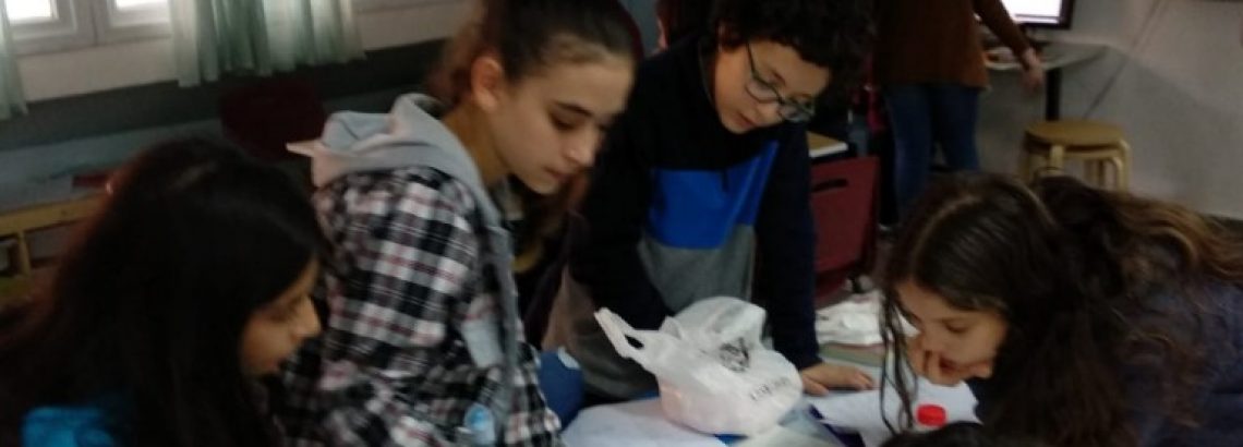 שיעורי אנגלית שכבה ז’