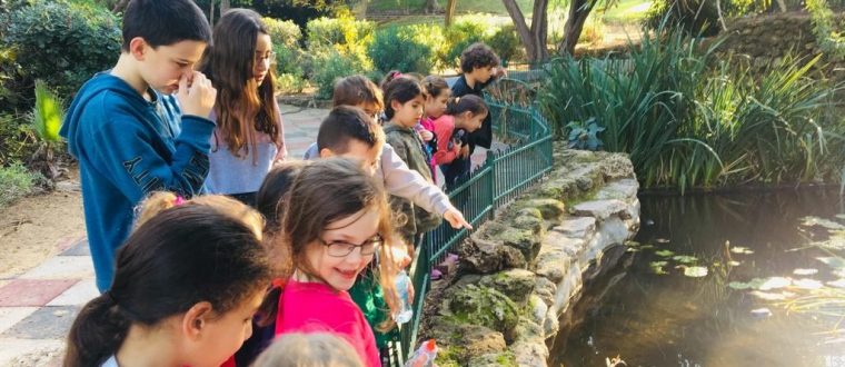 יחסי אדם – סביבה בהנחיית צמרת כנות