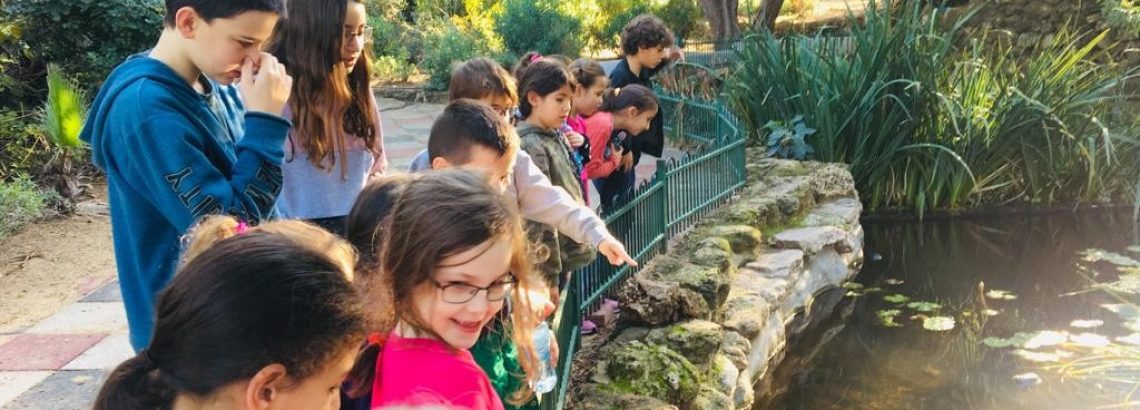 יחסי אדם – סביבה בהנחיית צמרת כנות