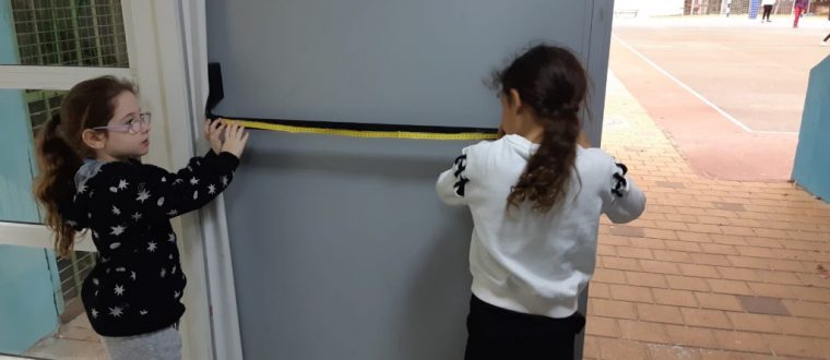 מדידות במרחב הפתוח בכיתה ב’ של שרה