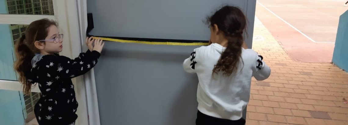 מדידות במרחב הפתוח בכיתה ב’ של שרה