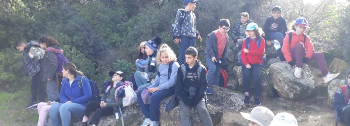 טיול כיתות ה’ בירושלים וסביבתה – עומר אופיר, ה’2