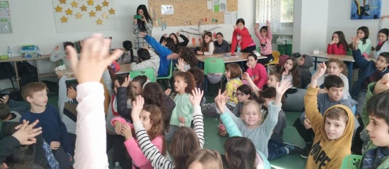הרצאה על החלל – נעם לוי, ג’1