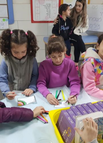 שבוע השפה העברית – 2019