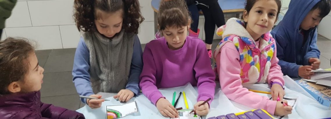 שבוע השפה העברית – 2019