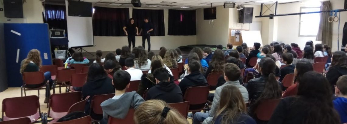 סמינר עמיתים כיתות ז’ – שקד ליברנט, ז’2
