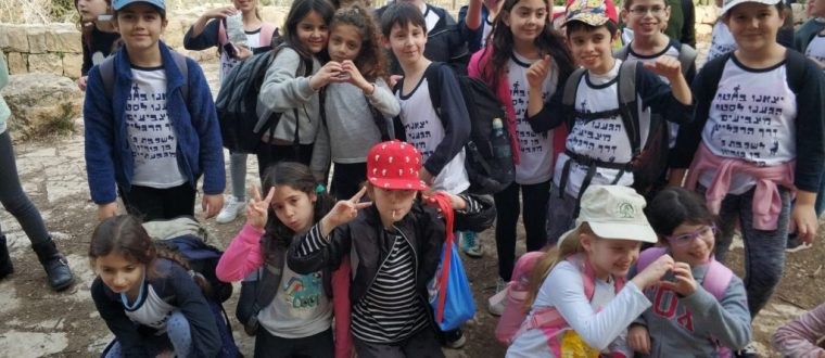 שכבה ג’ בטיול בסטף –  יערה רועי ונעם