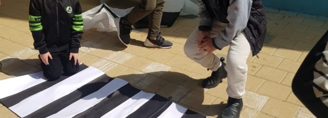 הפנינג זהירות בדרכים – יהלי לוי, ירון בירנבוים, גל לוי, ה’1
