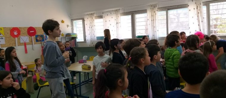 משלוחי מנות בכיתה ב – ליאל עמנואל, ב’1