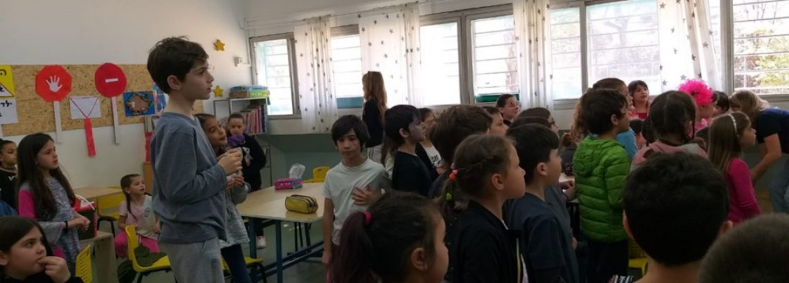 משלוחי מנות בכיתה ב – ליאל עמנואל, ב’1