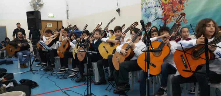 מפגש מוזיקלי עם תלמידי בית הספר ‘קלנסווה’ יפו – יפתח, דפנה, תום, תומר, ד’