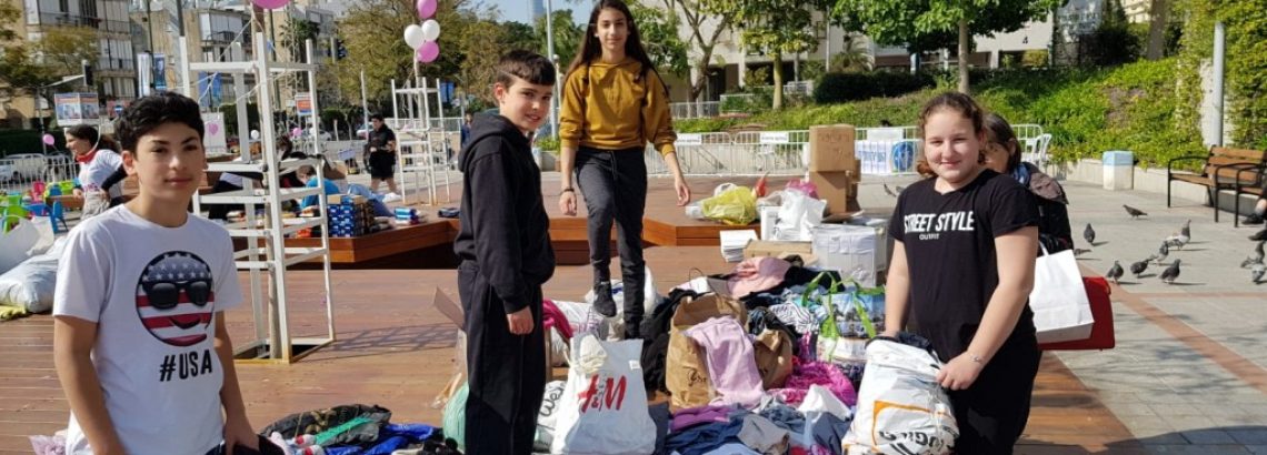 יום המעשים הטובים בהנחיית ליאת שטרנלייב