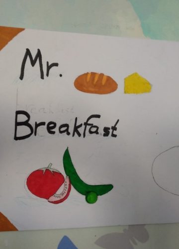 Mr. Breakfast – אור יצחקי, ה’1