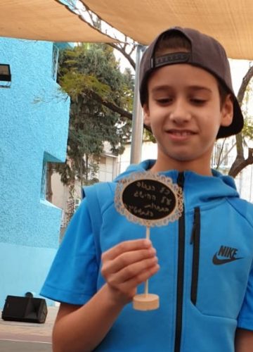 תחרות מתמטיקה עירונית