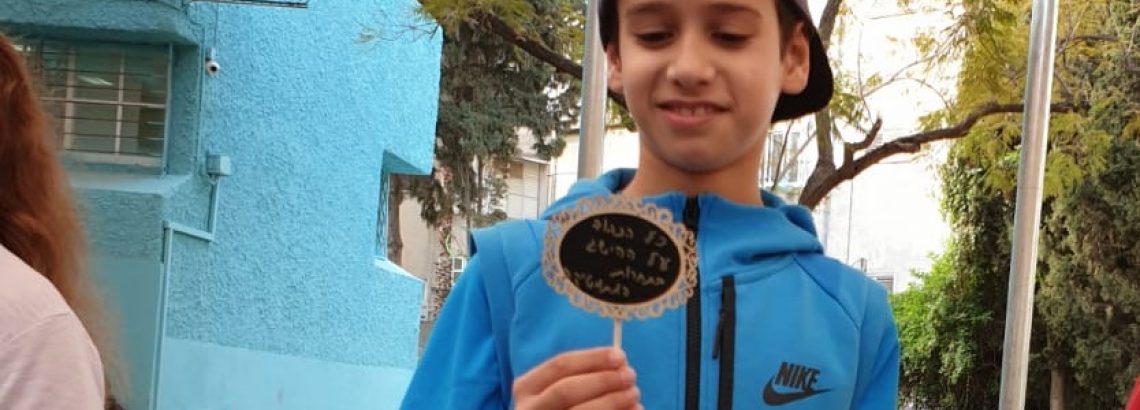 תחרות מתמטיקה עירונית