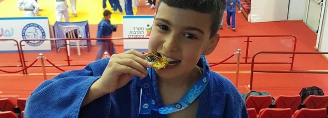 הגשמת חלום – עומר אופיר, ה’2