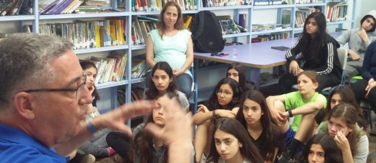 הסטורי של אווה