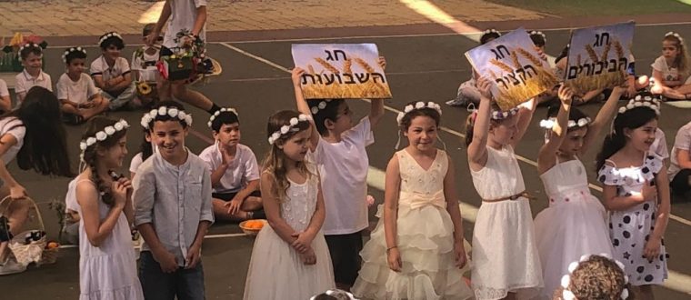 חג השבועות – רן שוורץ ד’1