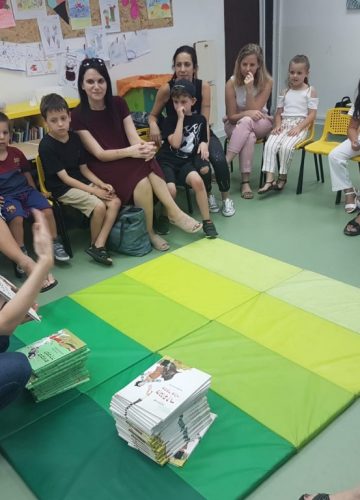 מסיימים שנה עם ערב קהילתי