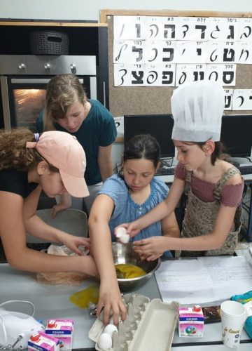 מאסטר שף כיתה – הגמר – אלמה בושי, ה’1