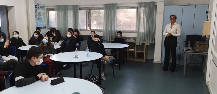 החוק הפלילי – הרצאה לכיתות ח’