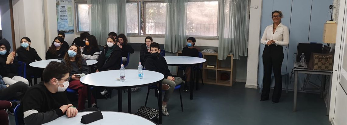 החוק הפלילי – הרצאה לכיתות ח’