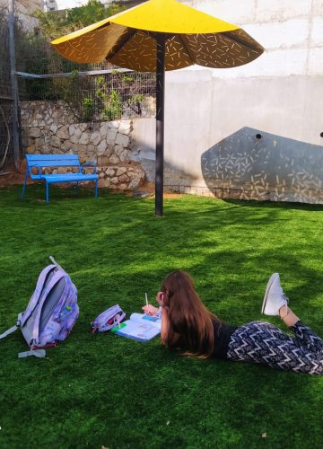 זולה בבית הספר – נופר ששוני, ה’1