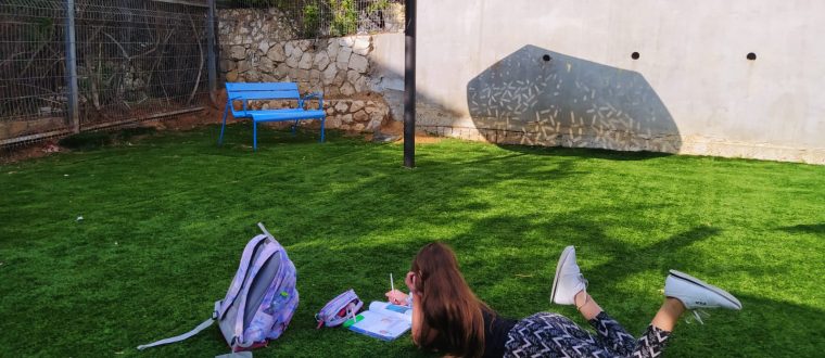 זולה בבית הספר – נופר ששוני, ה’1