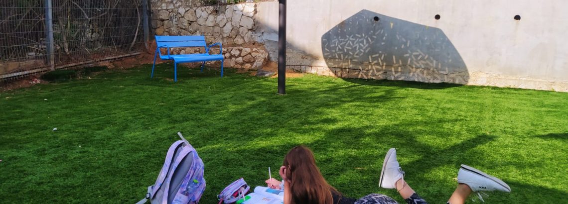 זולה בבית הספר – נופר ששוני, ה’1