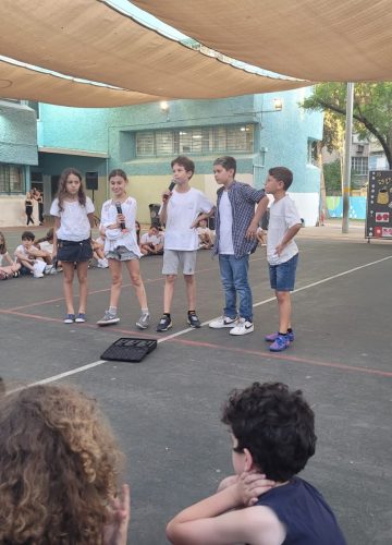 אירוע קהילתי ראשון – ראש השנה