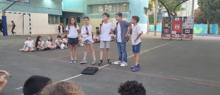 אירוע קהילתי ראשון – ראש השנה