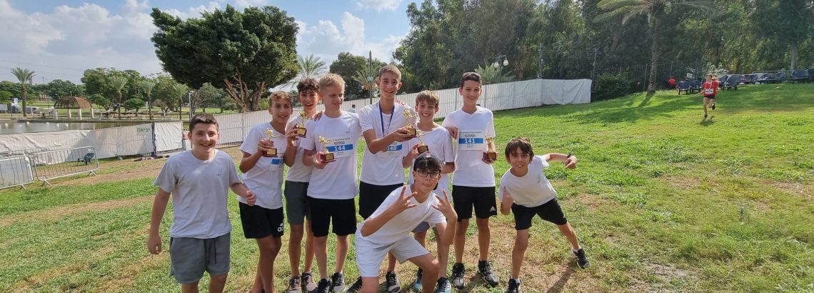 התלמידים המהירים של בן גוריון