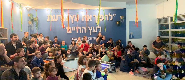 מתרגשים יחד – מרוקו נגד ספרד