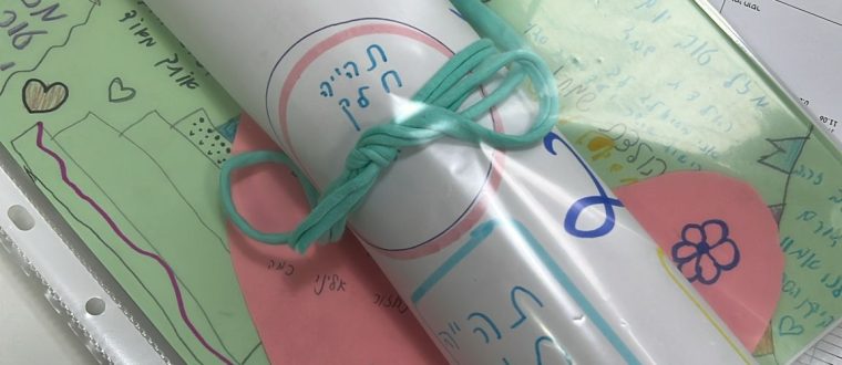עידן החייל שלנו
