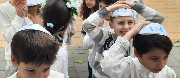 בראשית ברא