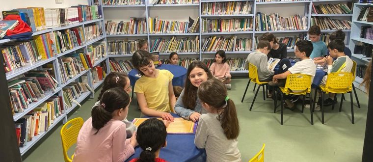 ספריית בית הספר
