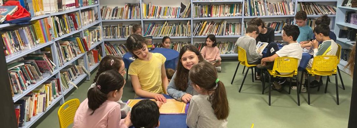 ספריית בית הספר