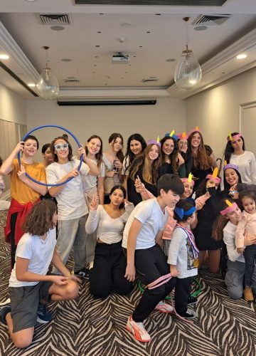 למען האחר בשכבה ז’