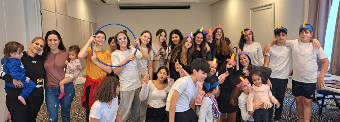 למען האחר בשכבה ז’