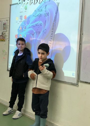חידה