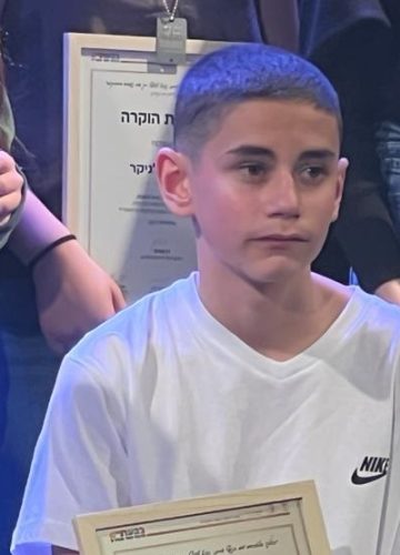 רומי עוזיאל מתנדב מעורר השראה