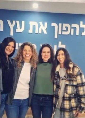 צוות מצטיין