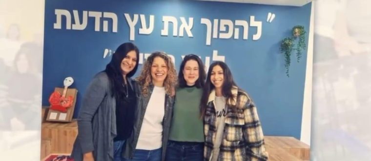 צוות מצטיין