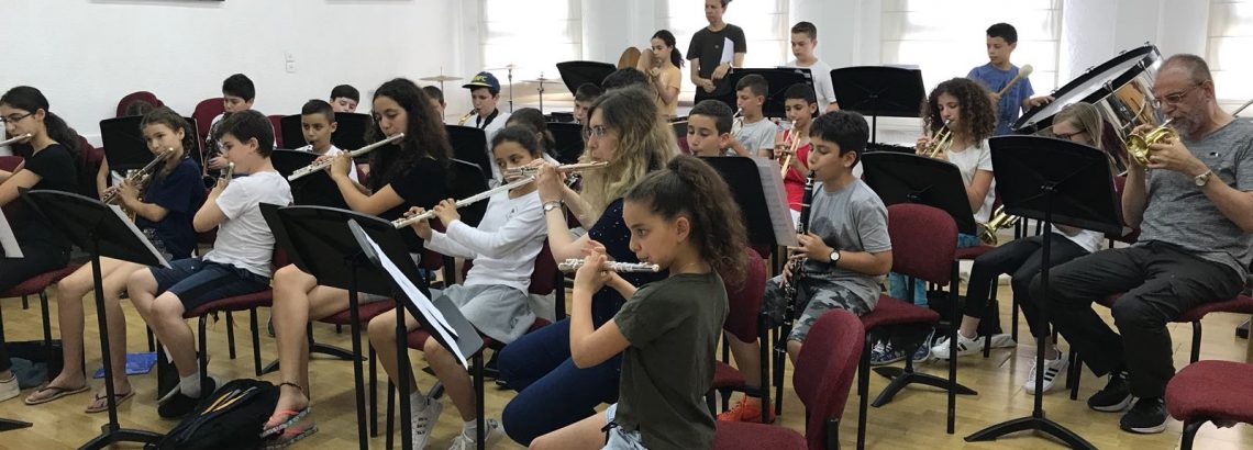 הנגן שלנו בתזמורת – יאיר אסיא, ד’2