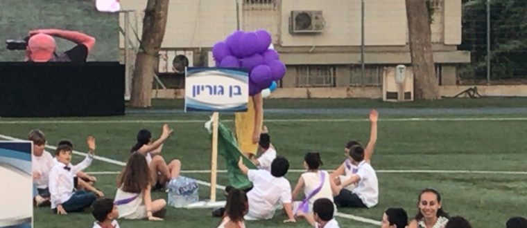 הפנינג ריקודים סלוניים – שירה גבעתי ונגה אריאל, ה’2