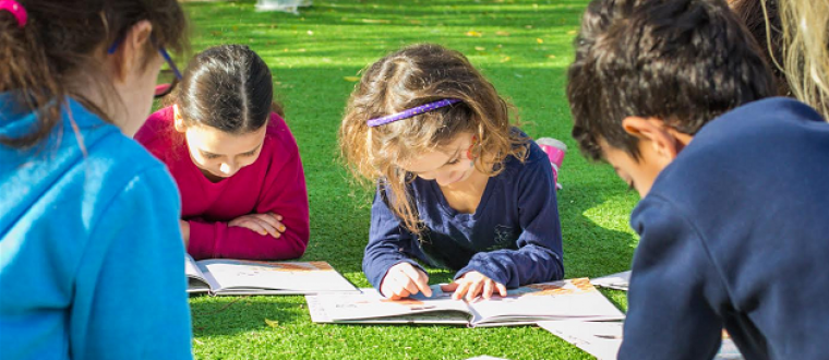 לאה גולדברג – שכבה א’