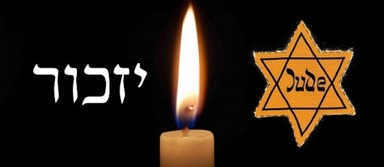 יום הזכרון לשואה ולגבורה